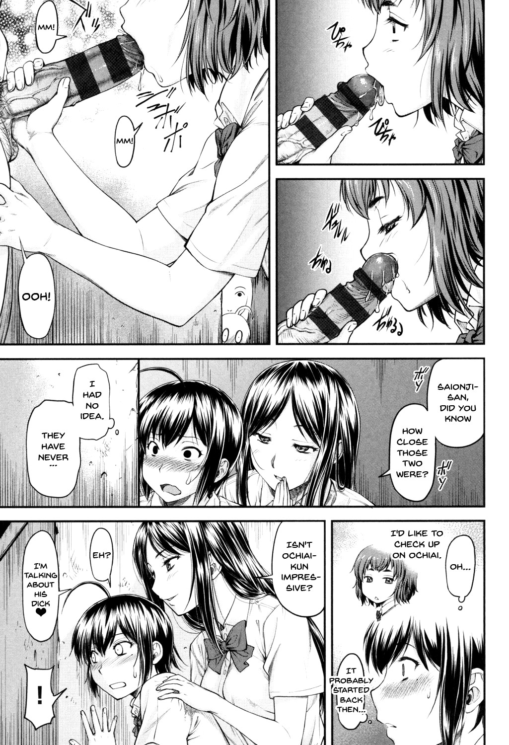Hentai Manga Comic-Kaname Date Jou-Chapter 1-12-104